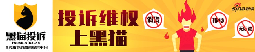兴业银行大连分行成功拦截一起电信诈骗